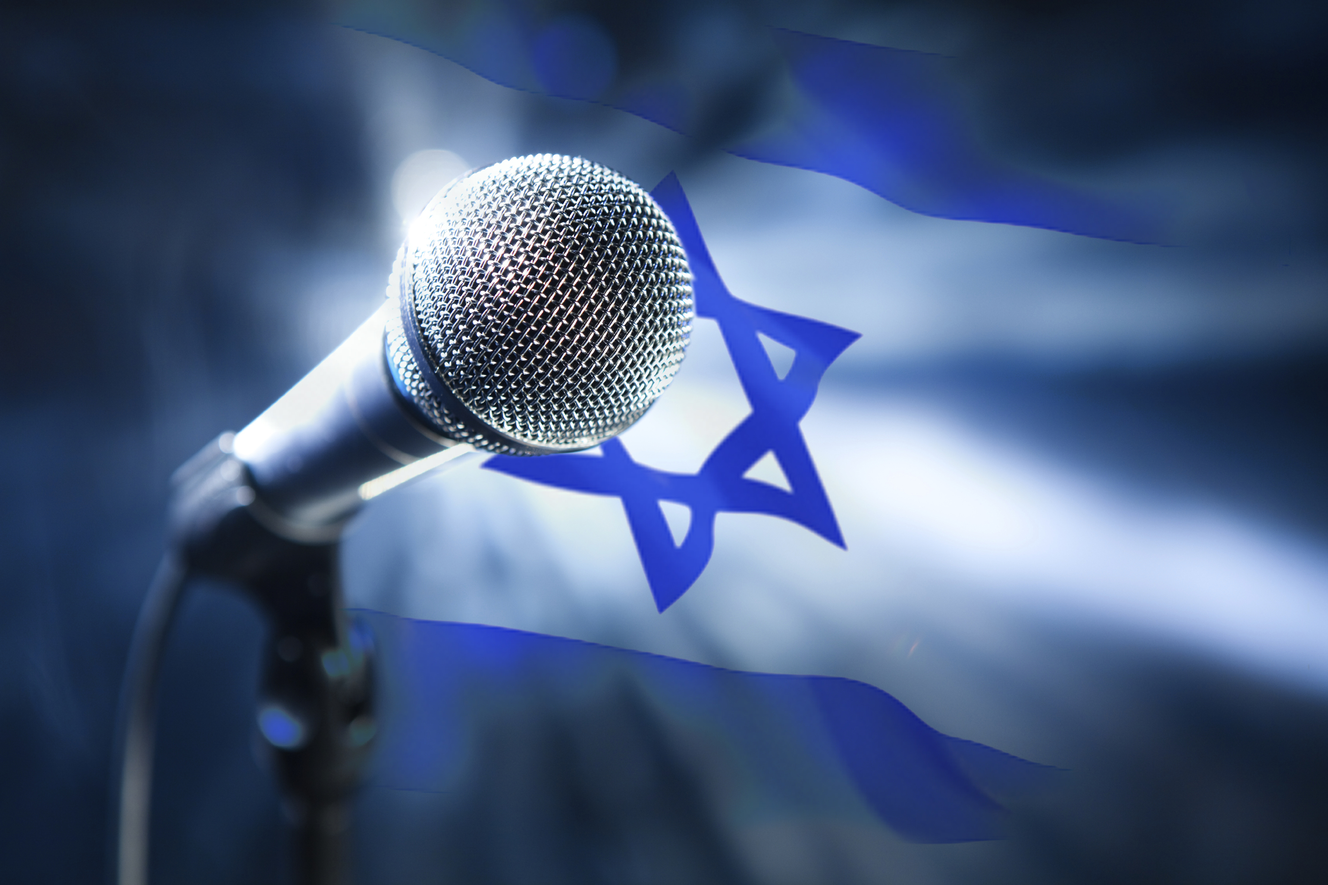 Join the Israel Forever Speakers Bureau