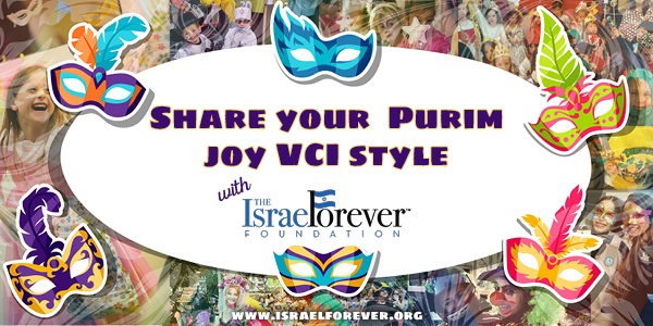share your purim