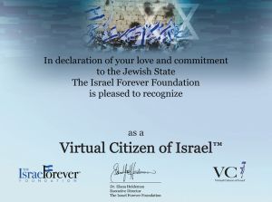 I Want To Be Recognized As A Nurses4Israel Virtual Citizen of Israel™