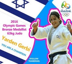 Yarden Gerbi ,Rio 2016 Bronze medal