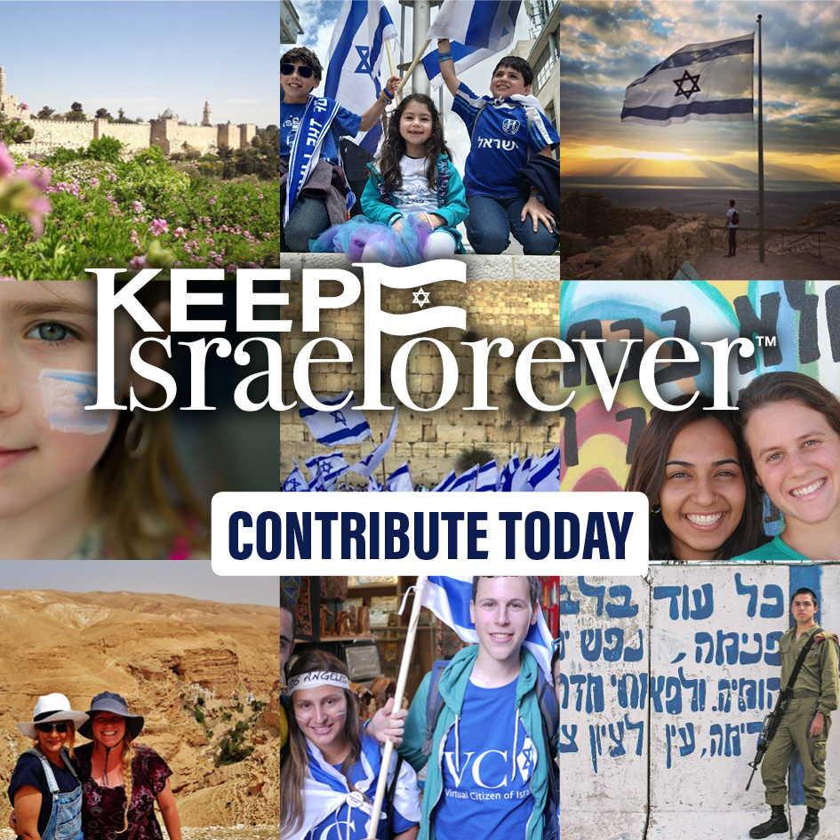 Keep Israel Forever