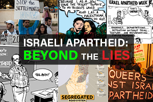 Israeli Apartheid: Beyond the Lies