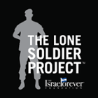 The Lone Soldier Project™ Mailing List