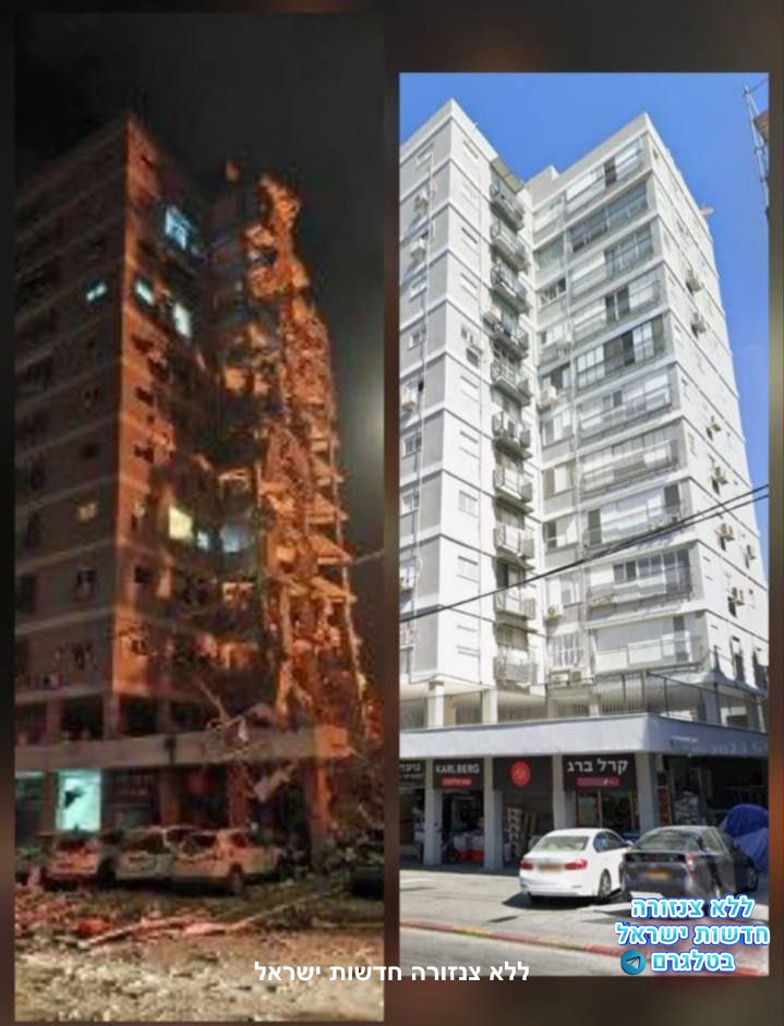 Bat Yam before and after
