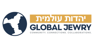 Global Jewry