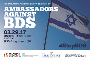 Ambassadors Against BDS