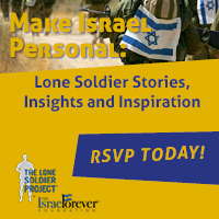 Make Israel Personal: Lone Soldier Stories, Insights and Inspiration from the elite Duvdevan Unit