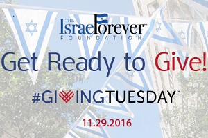 #GivingTuesday