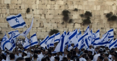 Exploring Israel: The Western Wall