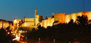 Yerushalayim Shel Zahav - ירושלים של הזהב