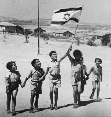 Official Adoption of Flag of Israel (1948)