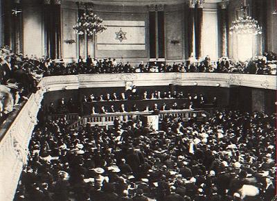 First Zionist Congress (1897)