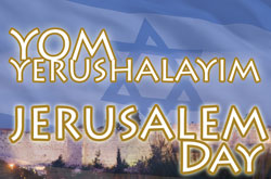 Yom Yerushalayim / יום ירושלים