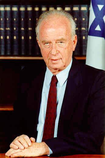 Yitzhak Rabin birthday (1922)