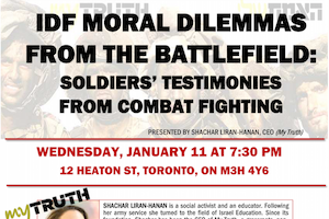 IDF Moral Dilemmas From the Battlefield: Soldiers' Testimonies From Combat Fighting