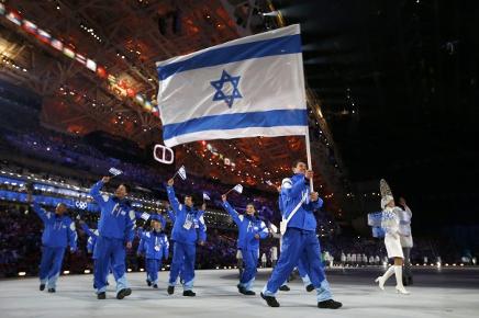 Israeli Athletes Sochi