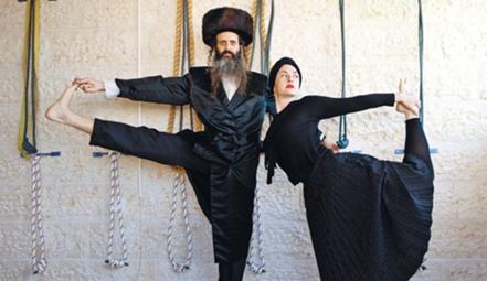 Hasidic Chakra: Couple Introduces Yoga to Israel's Ultra-Orthodox