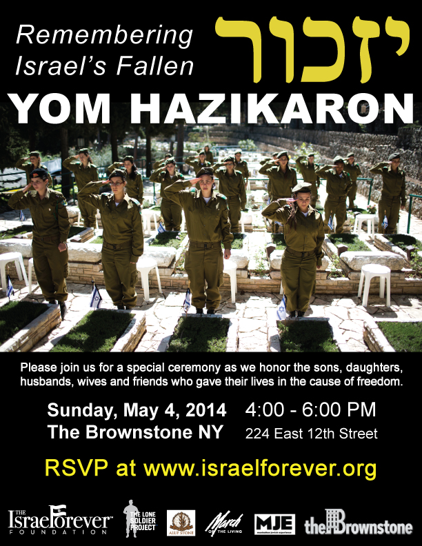 Yom Hazikaron Ceremony: Remembering Israel's Fallen