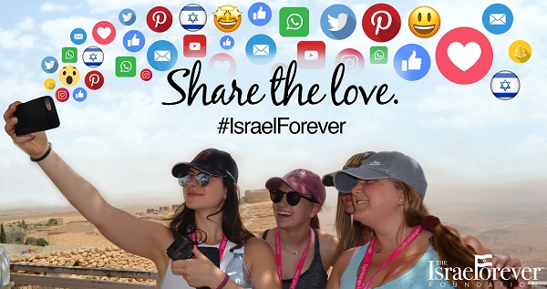 Join Social Media 4 Israel