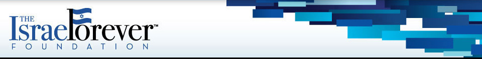 Israel Forever