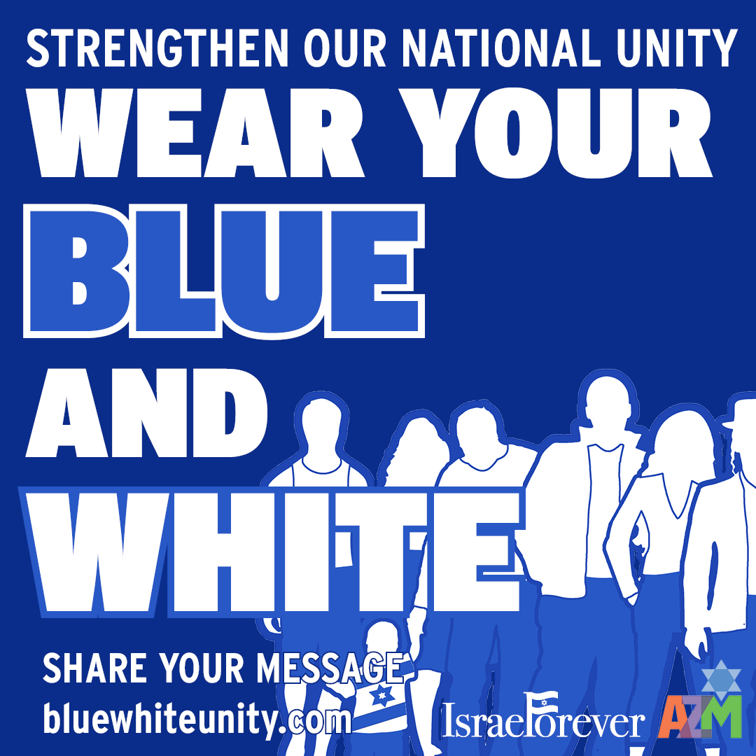 Wear Your Blue and White