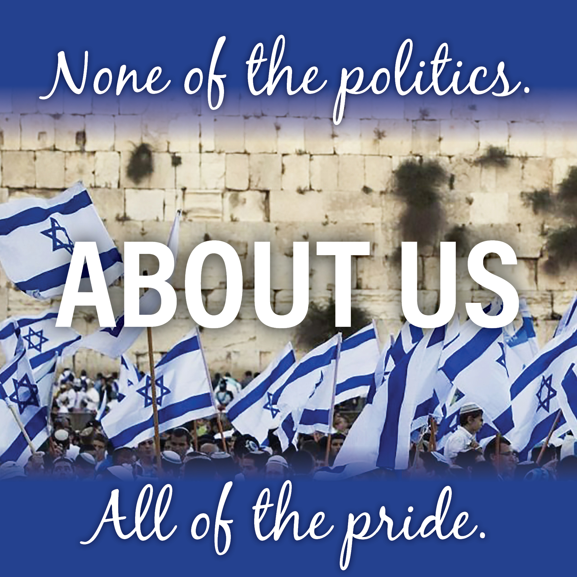 About Israel Forever