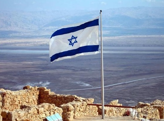 Flag on Masada