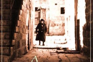 Beggar in Jerusalem