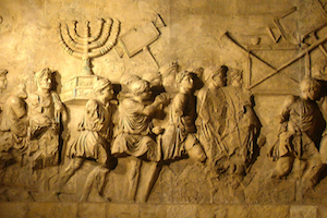 How the Roman Empire proves Zionism is legitimate