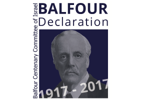 Celebrating Balfour 100: Centenary Activities to Honor History