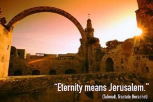 J Is For Jerusalem
