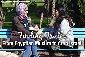 Finding Truth: From Egyptian Muslim to Arab Israeli