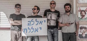Israeli Rock Band with a Message