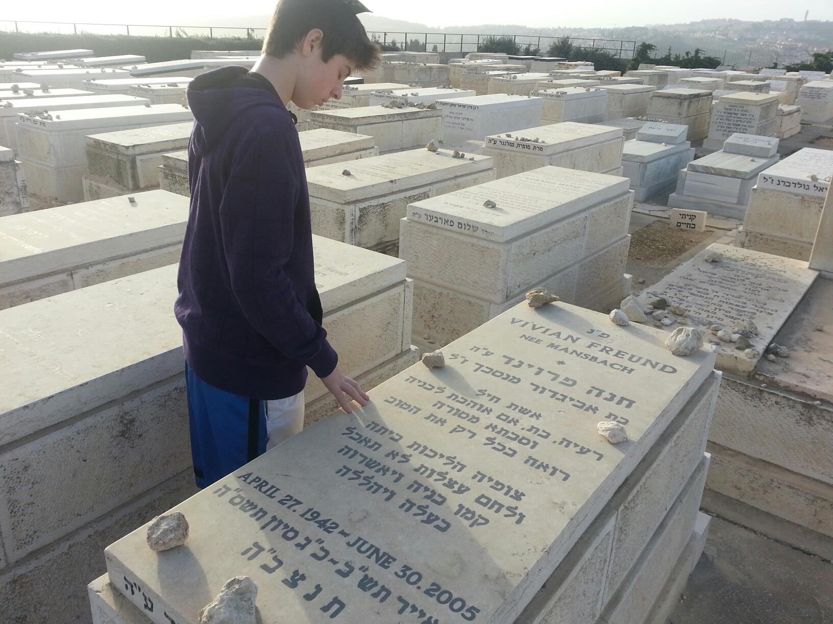 Visiting my grandmother's grave on Har HaMenuchot