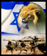 Israeli Zeal