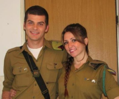 Tu B'Av: An IDF Love Story