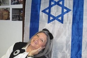Women of Israel: Phyllis Greenberg Heideman