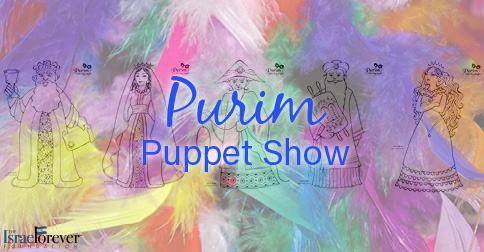 Purim Puppet Show: The Israel Forever Foundation