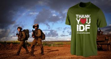 Wear It Proud: Thank You IDF