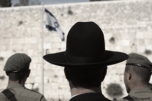 Photo Blog: World by a Jew