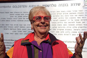 Women of Israel: Barbara Goldstein