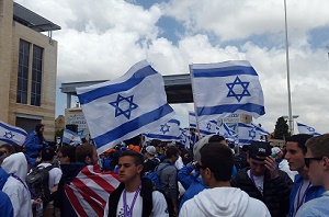 Carrying The Torch: Yom HaAtzmaut March of the Living Celebration