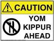 Israel Does Yom Kippur