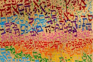Finding My Israeli Identity in Hebrew