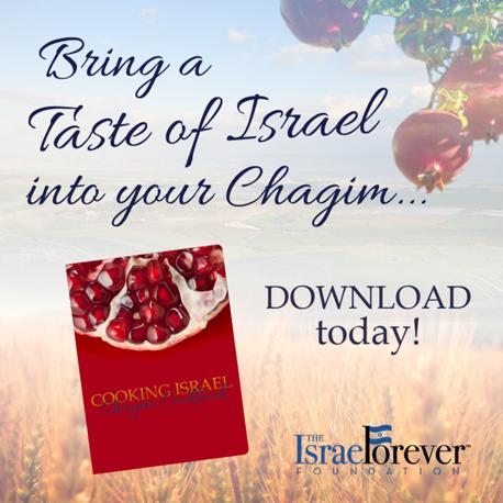 Cooking Israel Recipes for the Chagim