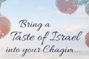 Cooking Israel Recipes for the Chagim
