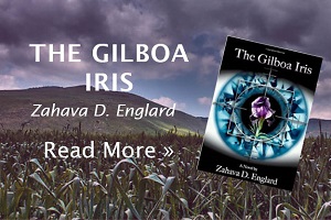 It's All About the Passion: The Gilboa Iris