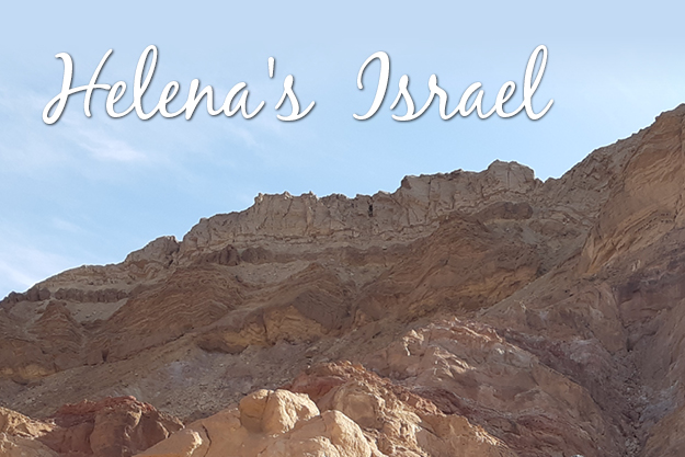 Helena’s Israel