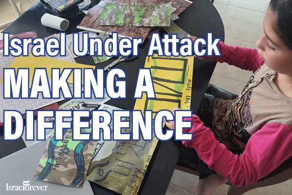 Making a Difference #IsraelUnderFire