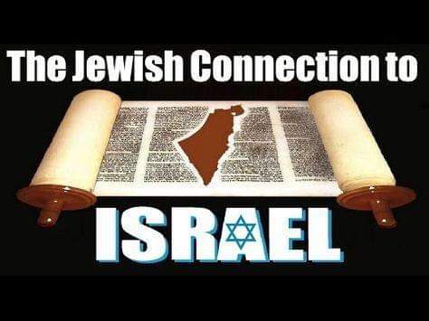 jewish connection israel torah